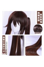 1/3 Delusion Genshin Impact Hu Tao Brown Cosplay Wig